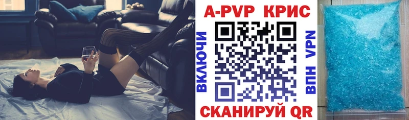 Все наркотики Городище Гашиш  A-PVP  ГЕРОИН  Меф  Амфетамин  Конопля  Кокаин 
