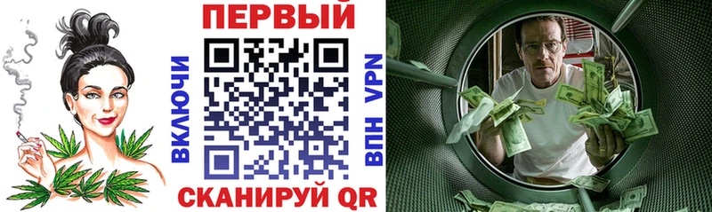 АМФЕТАМИН Розовый  Городище 