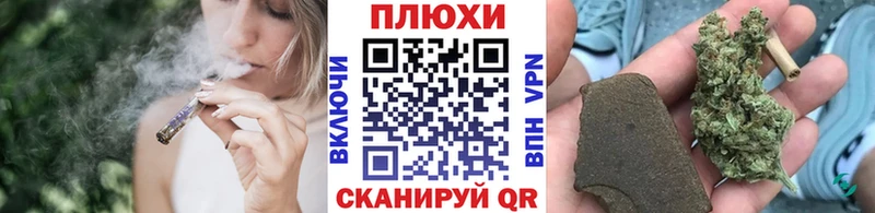 ГАШИШ убойный Городище