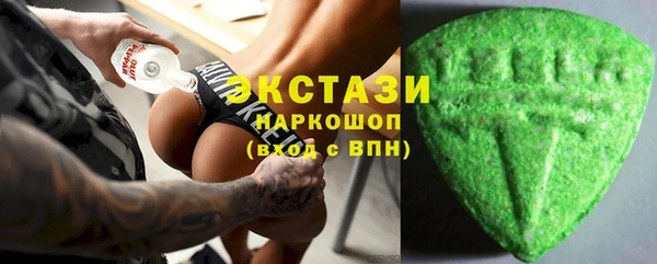 скорость mdpv Мегион