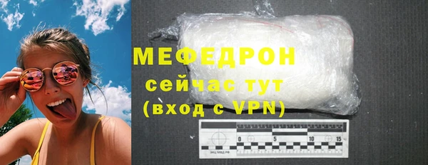 кокаин премиум Медвежьегорск