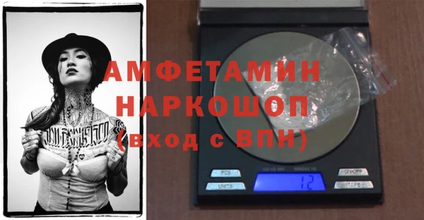 кокаин премиум Медвежьегорск