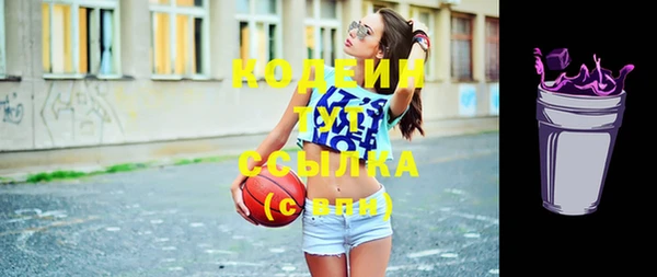 круглые Волоколамск