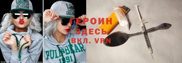 скорость mdpv Мегион