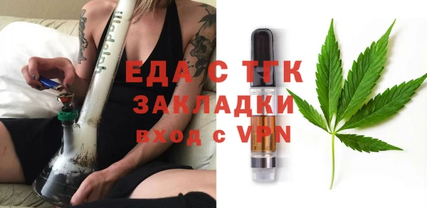 кокаин премиум Медвежьегорск