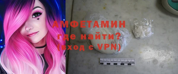 кокаин премиум Медвежьегорск