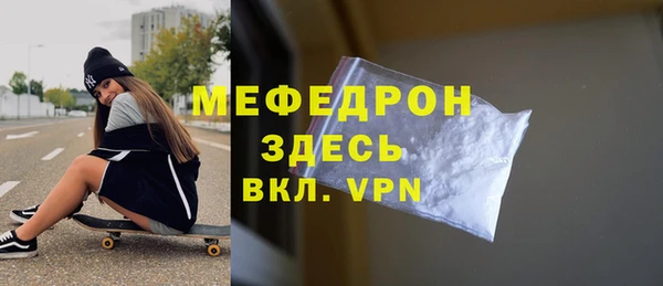 кокаин премиум Медвежьегорск