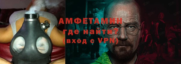 скорость mdpv Мегион