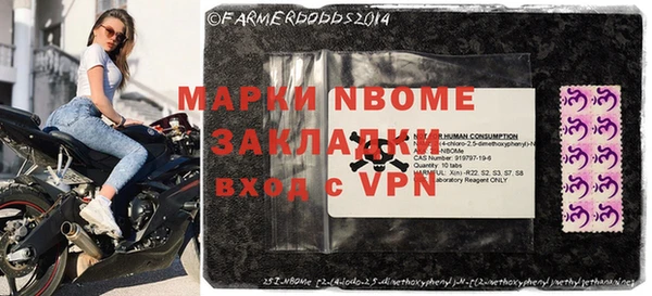 кокаин премиум Медвежьегорск