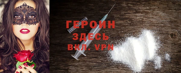 каннабис Чекалин