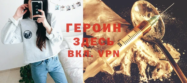 винт Чегем