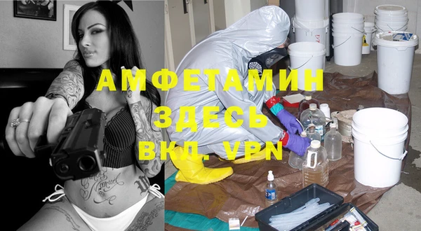 наркотики Медногорск