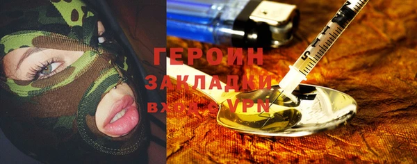 скорость mdpv Мегион