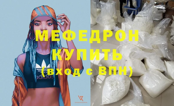 кокаин премиум Медвежьегорск