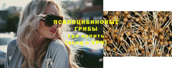 кокаин премиум Медвежьегорск