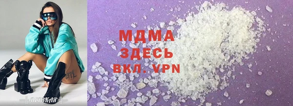 прущая мука Зерноград