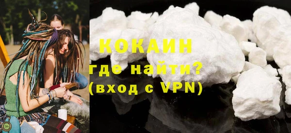 скорость mdpv Мегион