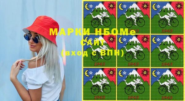 скорость mdpv Мегион