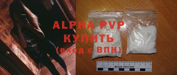 скорость mdpv Мегион
