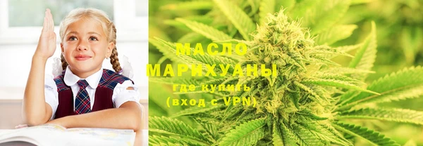ECSTASY Зеленодольск