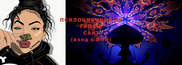 кокаин перу Володарск