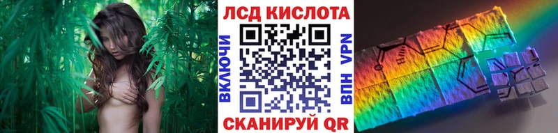 Марки NBOMe 1,5мг  Городище 